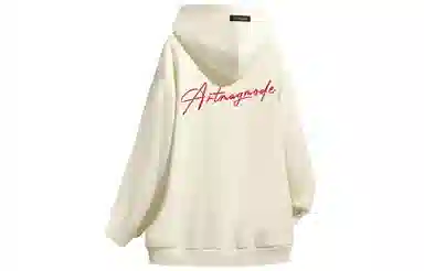 magmode