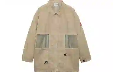 Cav Empt Overdye Mesh Window Jacket