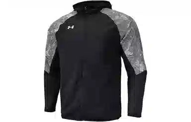 Under Armour Logo