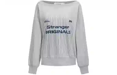 11ESTRANGER