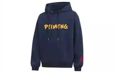 PEIMENG