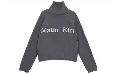 MATIN KIM