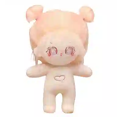 20cm