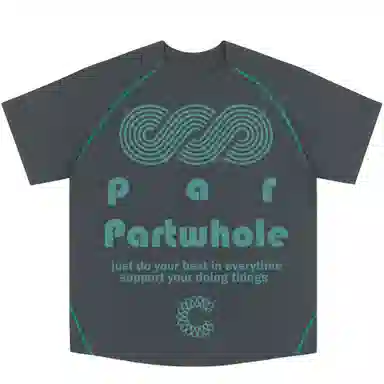 PARTWHOLE LOGOT