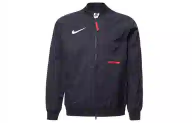 Nike x LPL 2021 S11 Jacket