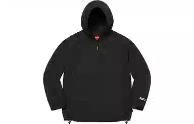 Supreme SS22 Week 8 Full Zip Facemask Jacket