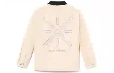 李宁 韦德系列 徽标纯色翻领夹克外套 男款 白色