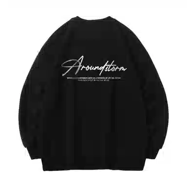 Lightning X Storm Logo