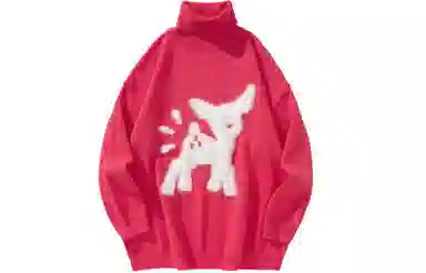 MPUX Sweater