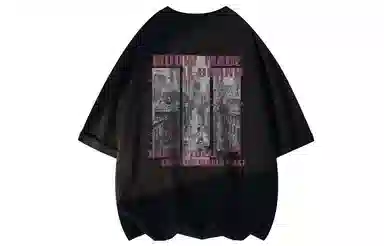 MIIOW T