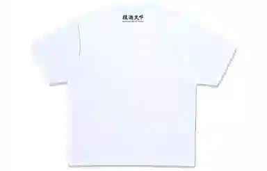 A BATHING APE FW23 T-Shirt