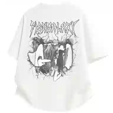 FISHGALAXY T