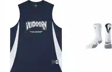 VEIDOORN