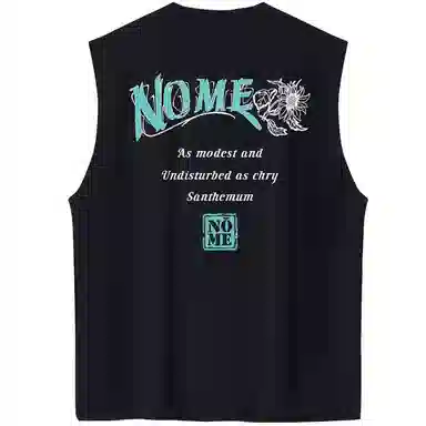 NOME Logo