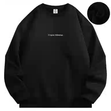 Crayon Shinchan Logo