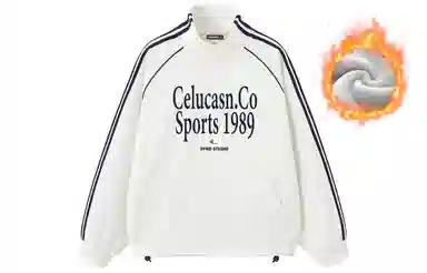 CELUCASN Logo