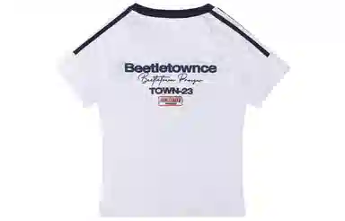 BEETLE TOWN T