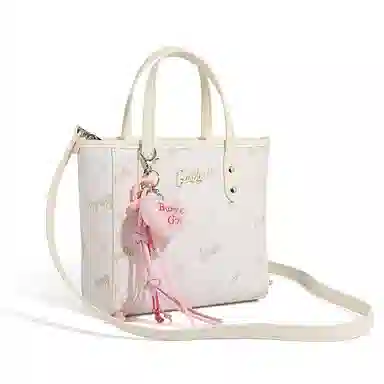 Barbie PU