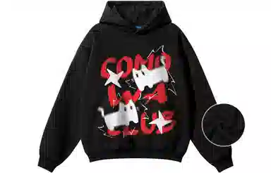 COMOWA Logo