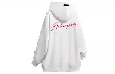 magmode