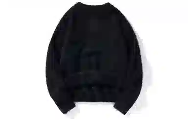 IE