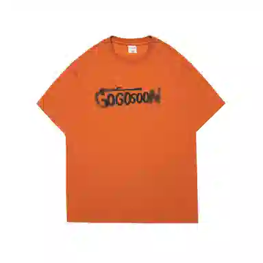 GOGOSOON T
