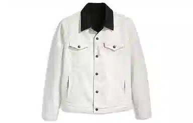 Levis x Jordan Reversible Denim Jacket White