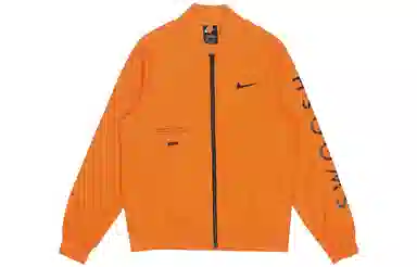 Nike Sportswear Swoosh Logo