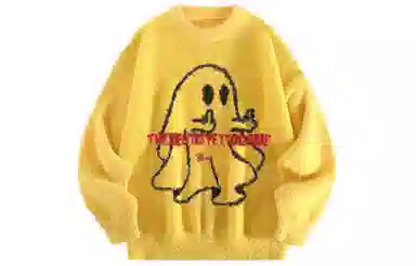 BABUGGE Sweater