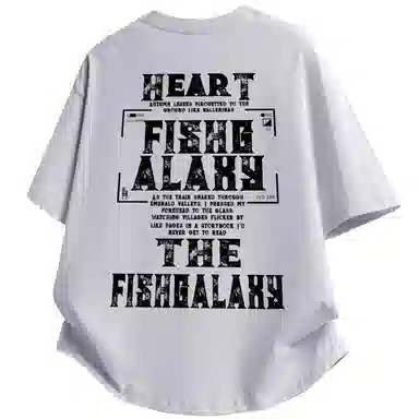 FISHGALAXY T