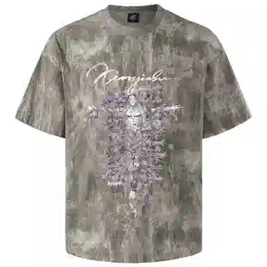 XINYINSU XINYINSU x T