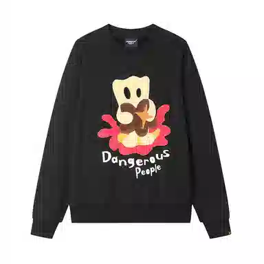 DANGEROUSPEOPLE D