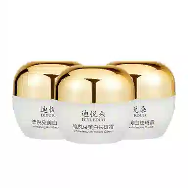 迪悦朵  美白祛斑面霜 补水保湿 舒缓轻盈紧致修护