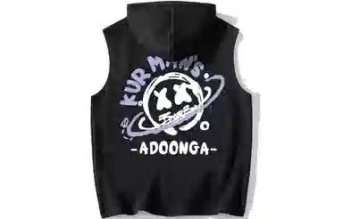 ADOONGA
