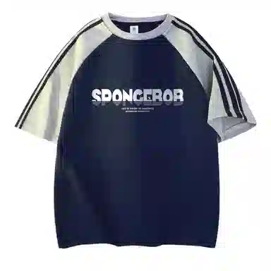 SPONGEBOB SQUAREPANTS T
