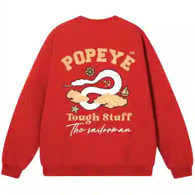 POPEYE Logo