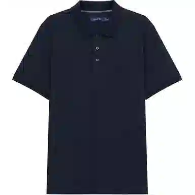 NAUTICA E-commerce Polo