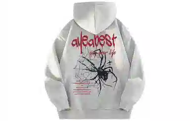 AYEA Hoodie