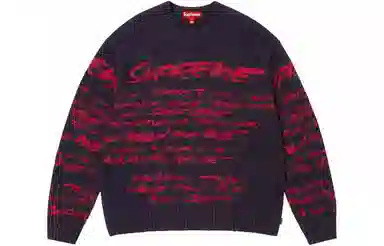 Supreme Futura Sweater
