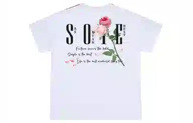 SOIEPLUS logoVT