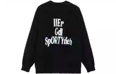 11ESTRANGER ASTRANGER