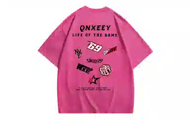 Qnxeey LogoT