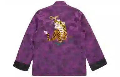 A BATHING APE BAPE Color Camo Padded China Jacket Purple