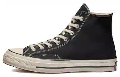 Converse Chuck 70