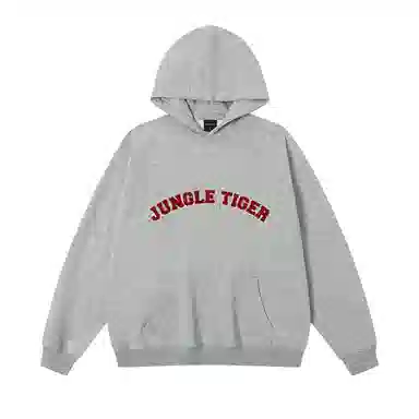 JUNGLE TIGER