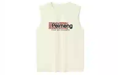 PEIMENG