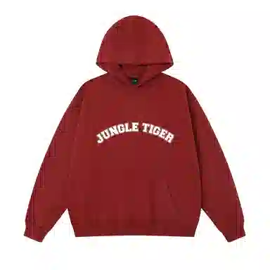 JUNGLE TIGER