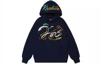 REXSHION Logo