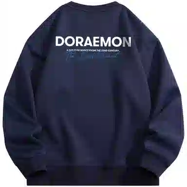 DoraemonA Logo