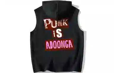 ADOONGA